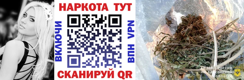Наркошоп купить APVP  COCAIN  MDMA  МЕФ  Бошки Шишки  ГАШИШ  Бакал