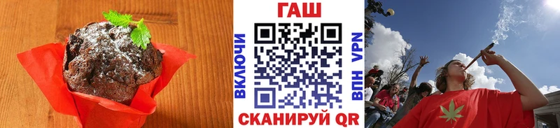Canna-Cookies марихуана  Купить  Бакал 
