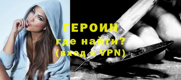 гашишное масло Вяземский