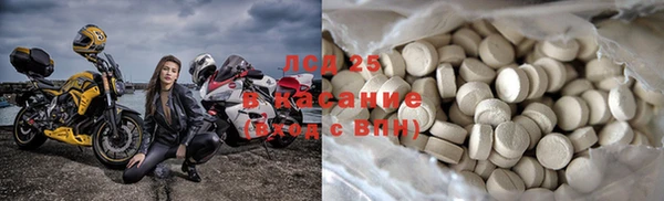 mdma Вязьма
