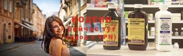 mdma Вязьма