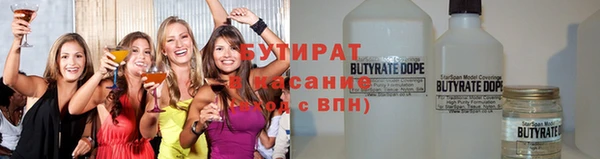 первитин Вязники