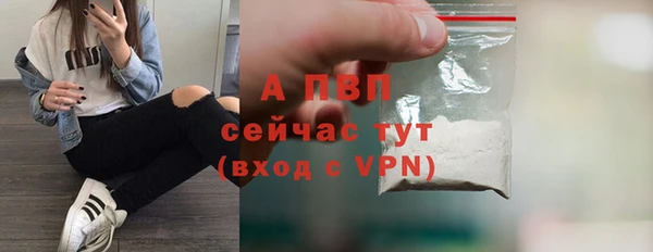 mdma Вязьма