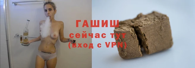 первитин Вязники
