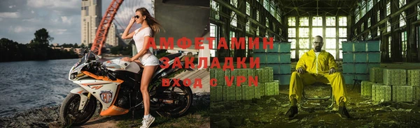 гашишное масло Вяземский