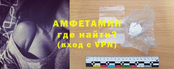 гашишное масло Вяземский