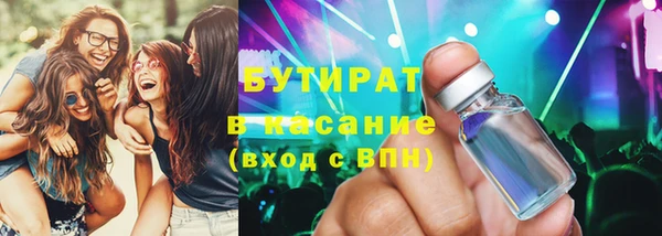 первитин Вязники
