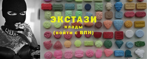 гашишное масло Вяземский